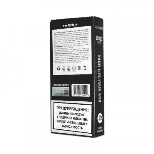 Электронная сигарета Ignite V250 Black 25000 - Pineapple Ice (Ледяной ананас)